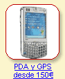 PDA-GPS